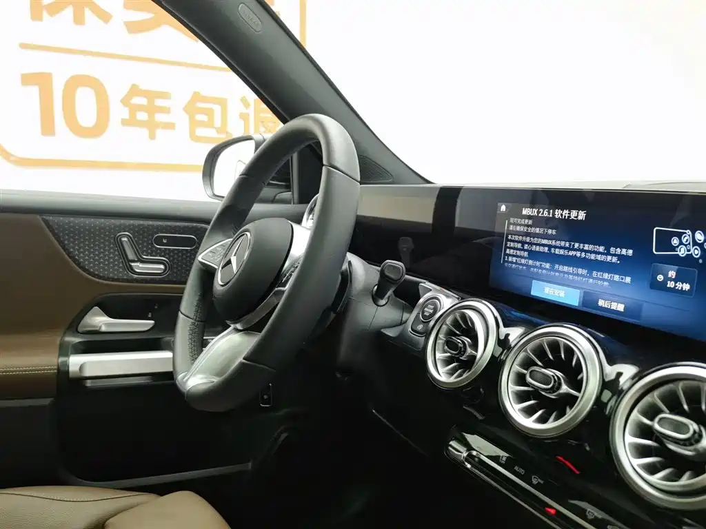 MERCEDES BENZ GLB 2024