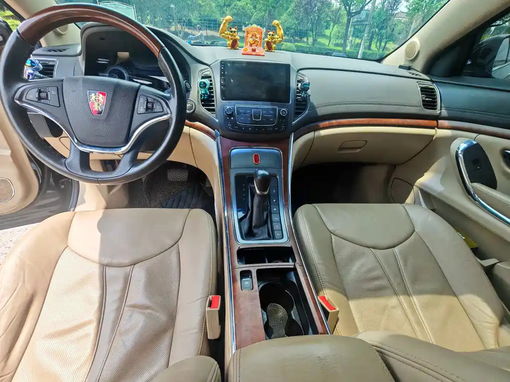 ROEWE 950 2012