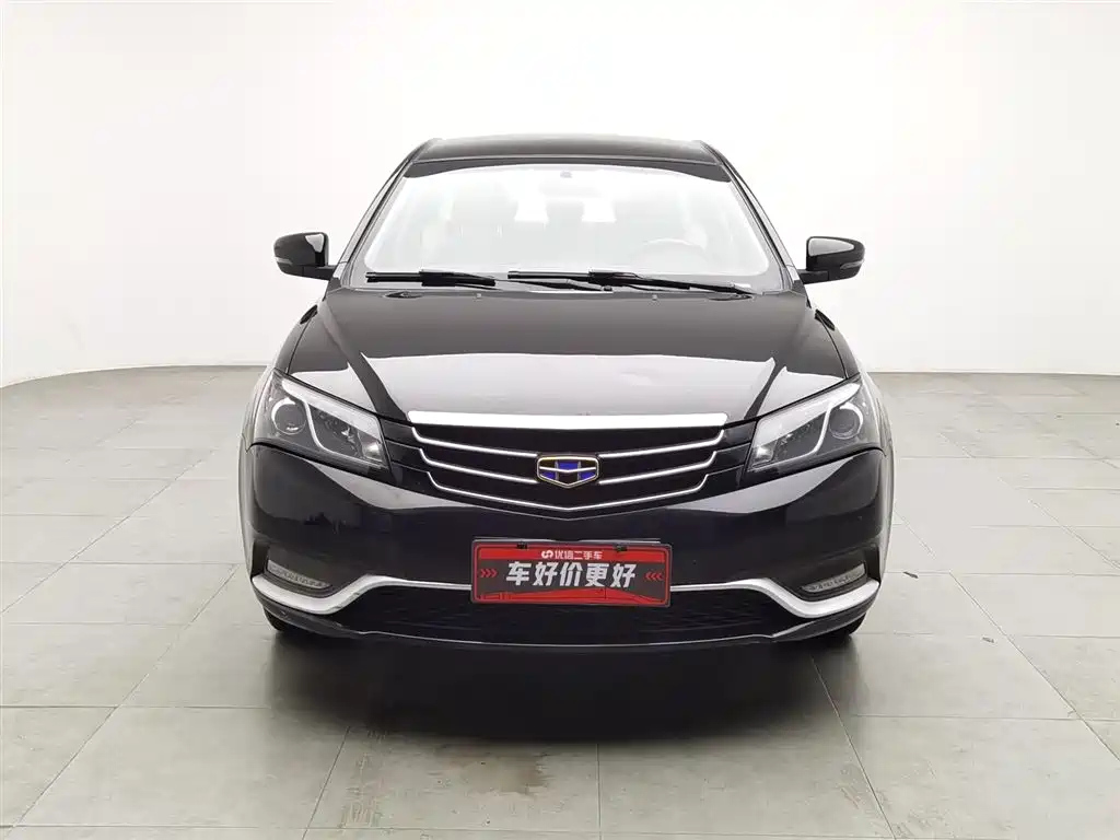 GEELY AUTO EMGRAND 2016