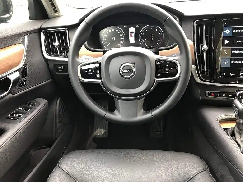 VOLVO S90 2020