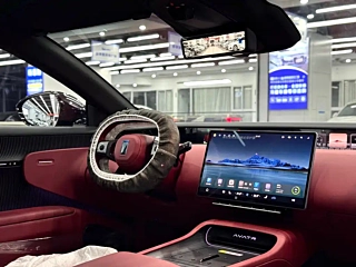 AVATAR 12  2025 YEAR MAX E-POWER EDITION 2025