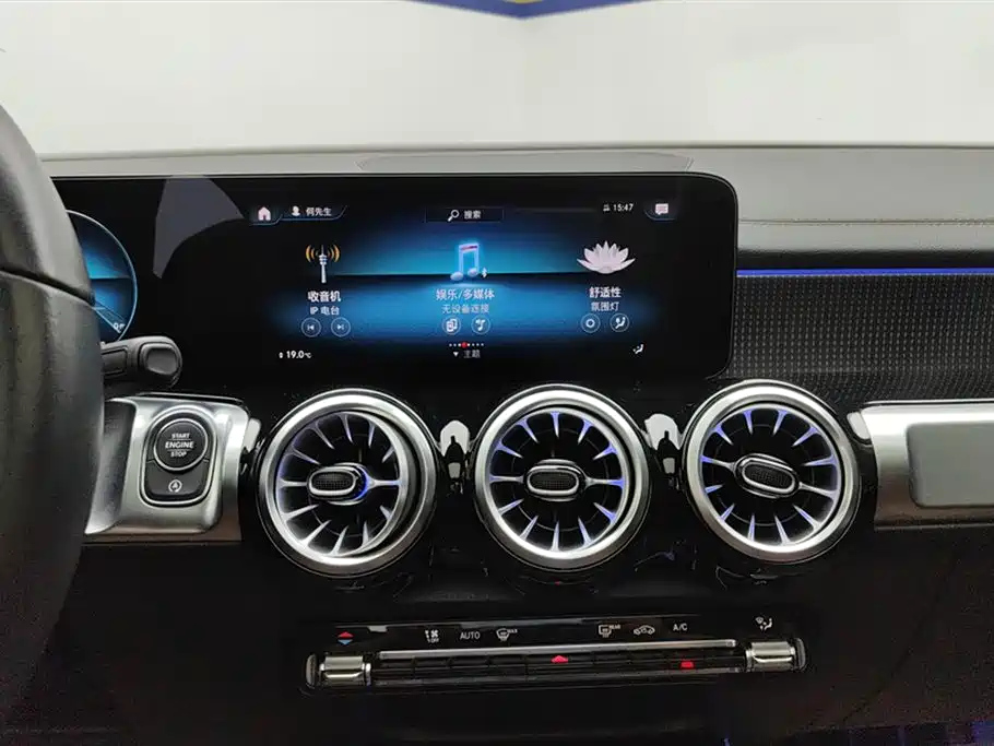 MERCEDES BENZ GLB 2023