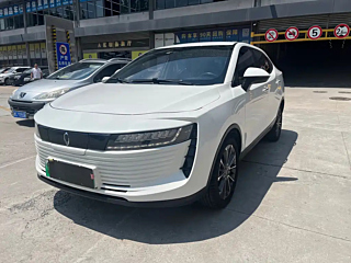Купить