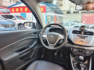 catalog-car-8