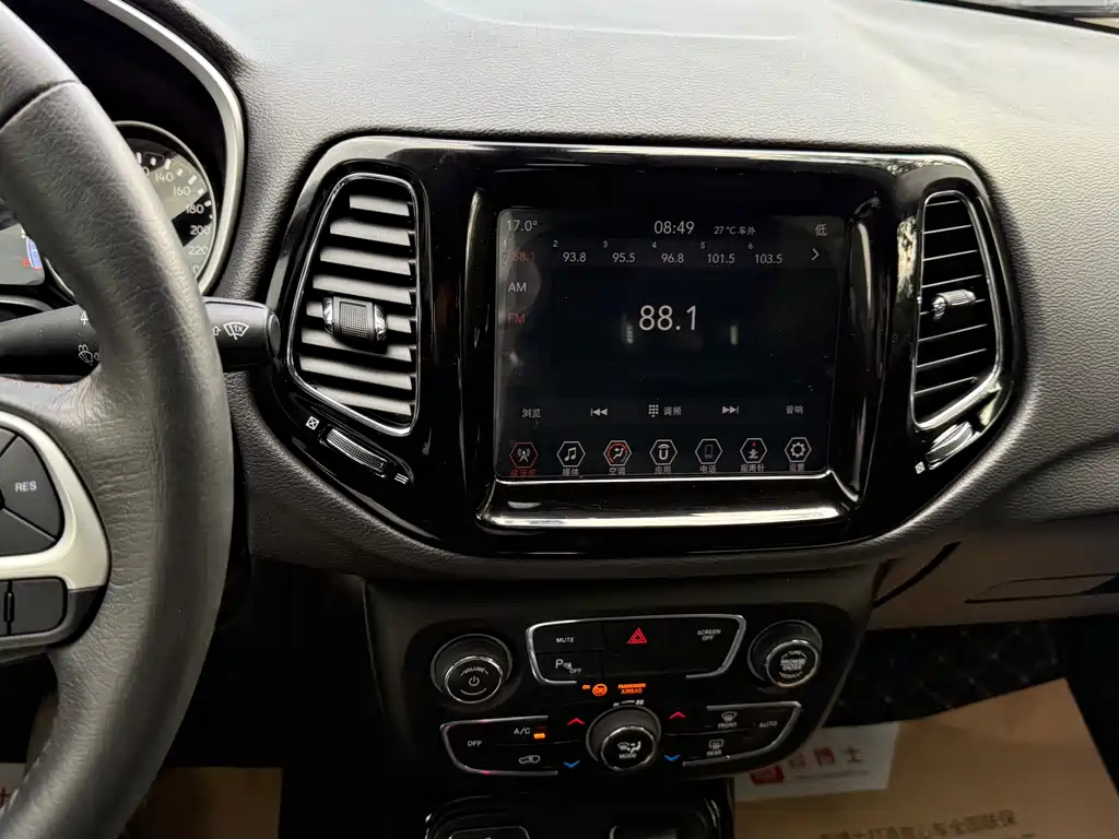 JEEP COMPASS 2020