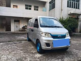 KARRY &#20248;&#20248;EV  2022 YEAR SQR5037 COMFORT 2022