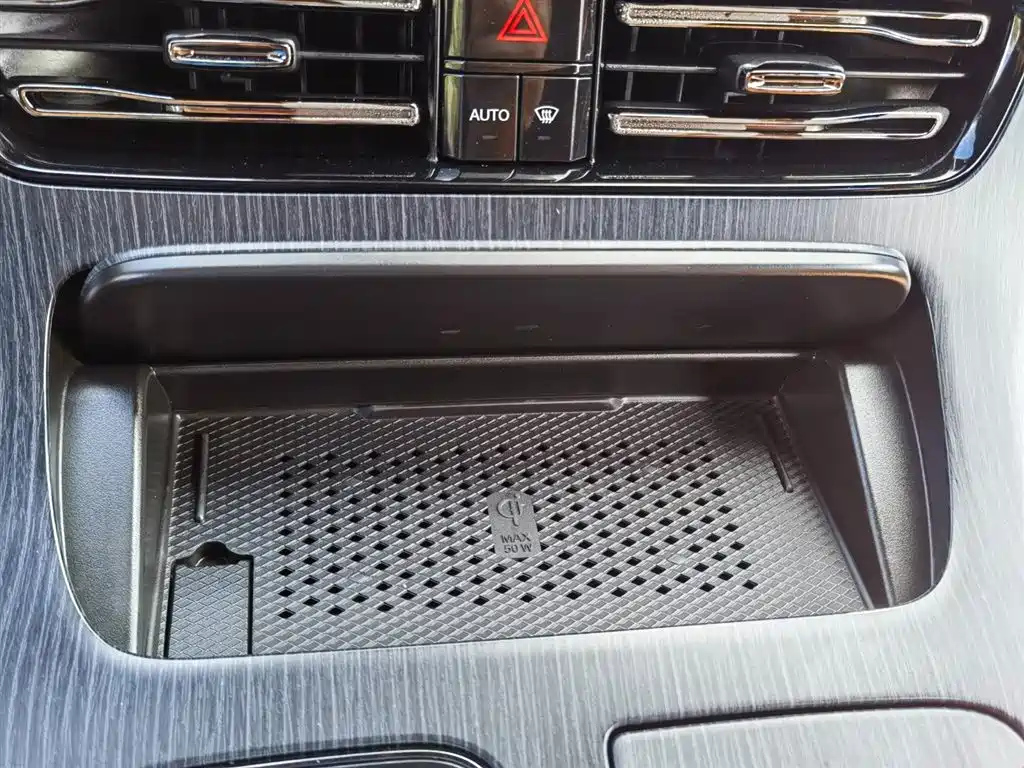 TRUMPCHI E9 2024