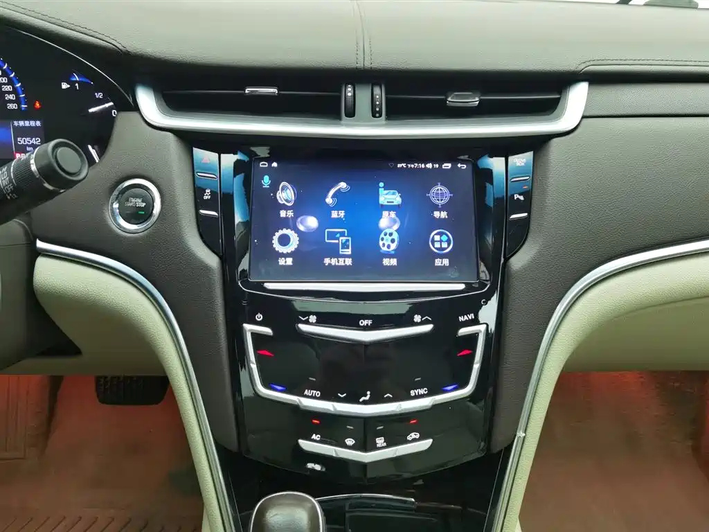 CADILLAC XTS 2016