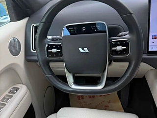LI AUTO L7 2024 YEAR ULTRA 2024