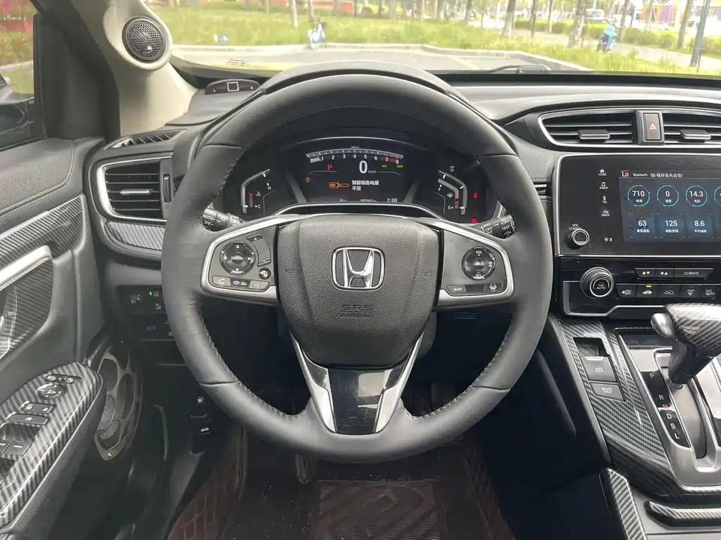 HONDA BREEZE 2021