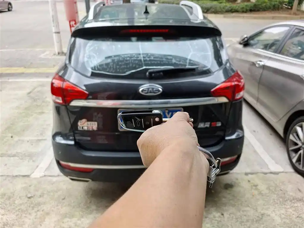 JAC REFINE S3 2017