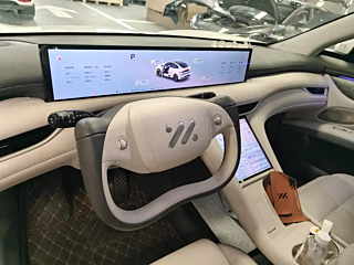 IM LS6  2025 YEAR  SMART DRIVE EDITION 2025