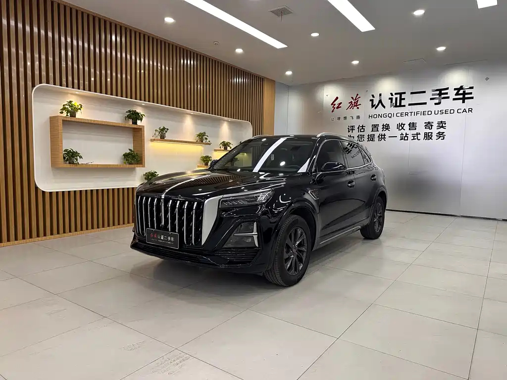 Аукционный лист HONGQI HS5 2023