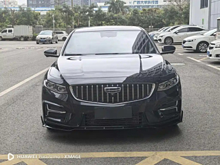 GEELY AUTO PREFACE 2024