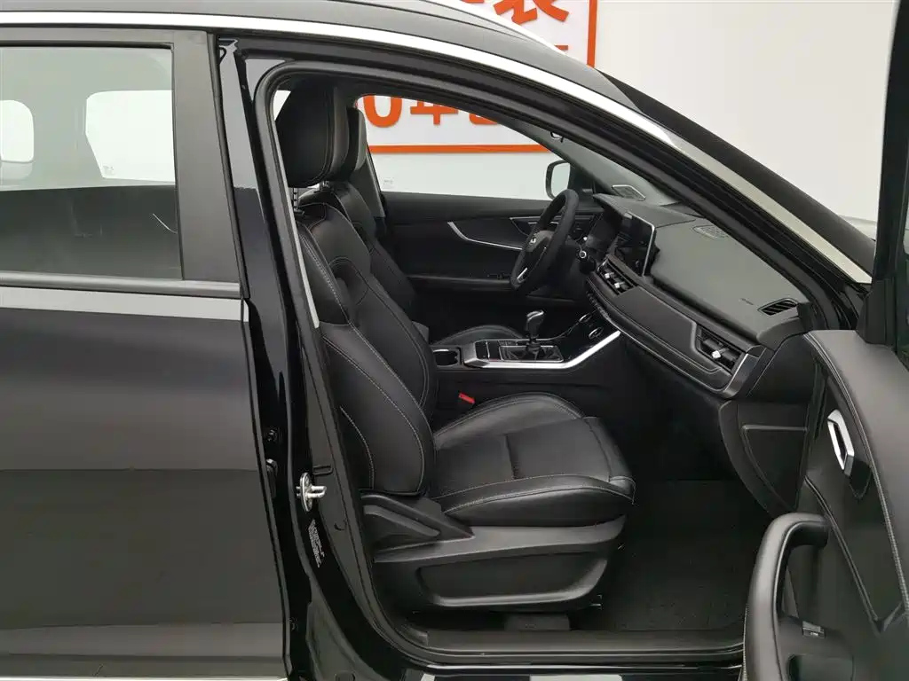 CHERY TIGGO 8 2019