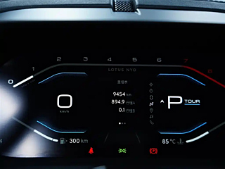 OTHER EMIRA  2021 YEAR 2.0T DCT FIRST EDITION 2021