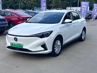 CHANGAN EADO NEW ENERGY