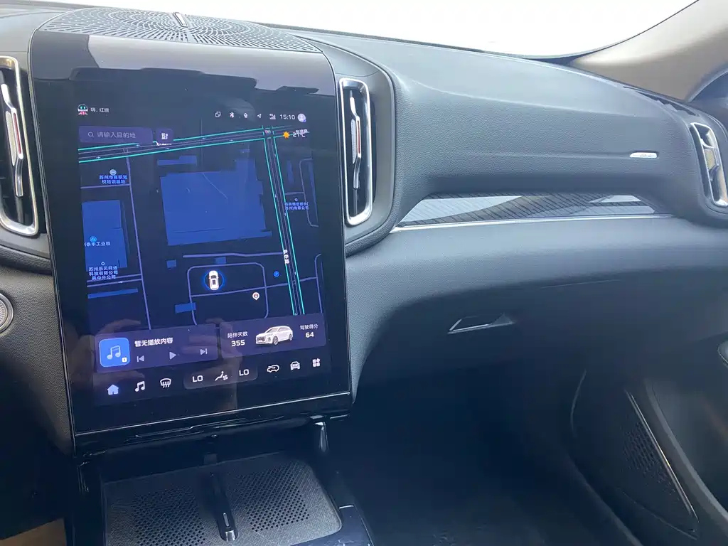 HONGQI HS3 PHEV 2024