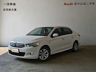 CITROEN ELYSEE 2016 YEAR 1.6L MANUAL FASHION 2016