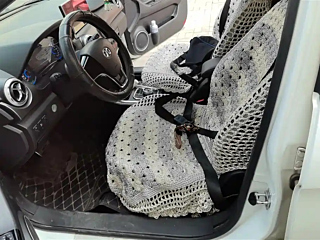 BAIC BJEV EC5  2019 YEAR  EDITION 2019