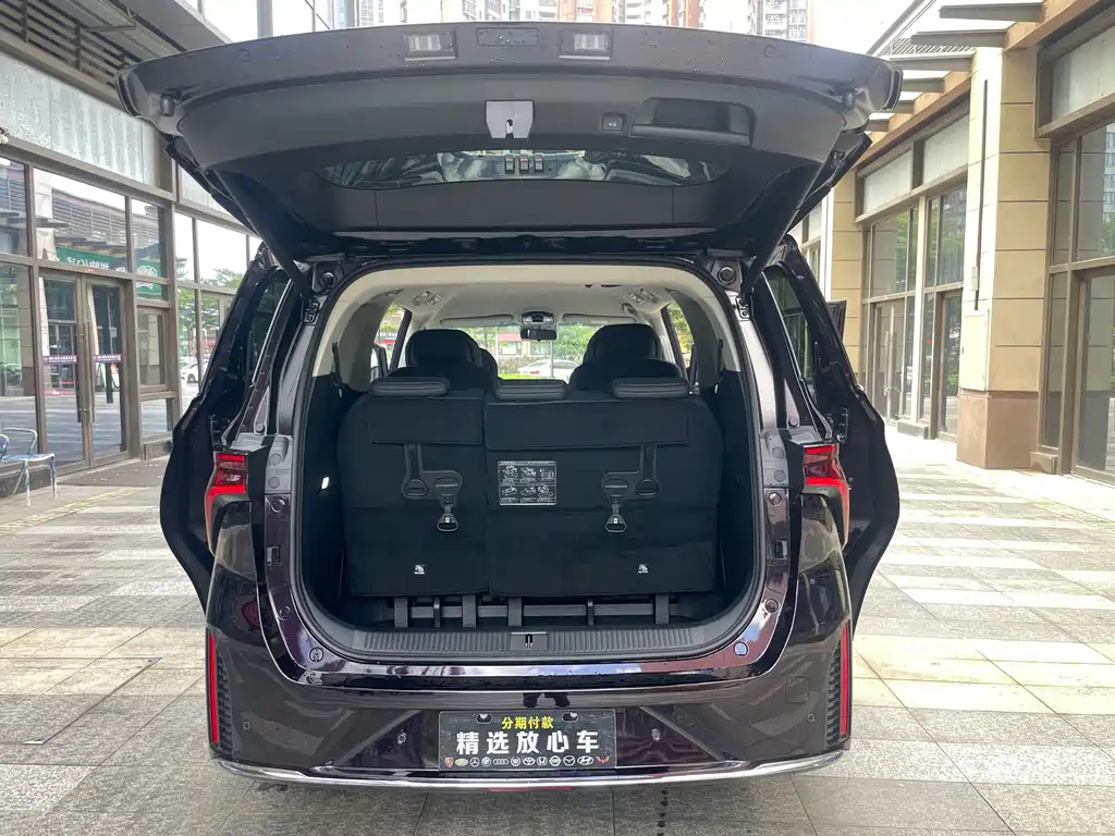 DONGFENG XINGHAI V9 2025