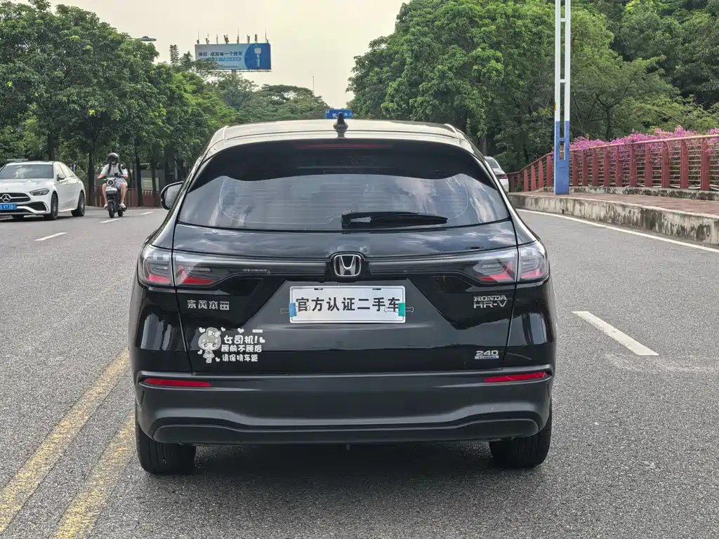 HONDA HR-V 2023
