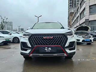 Заказать VGV U75PLUS