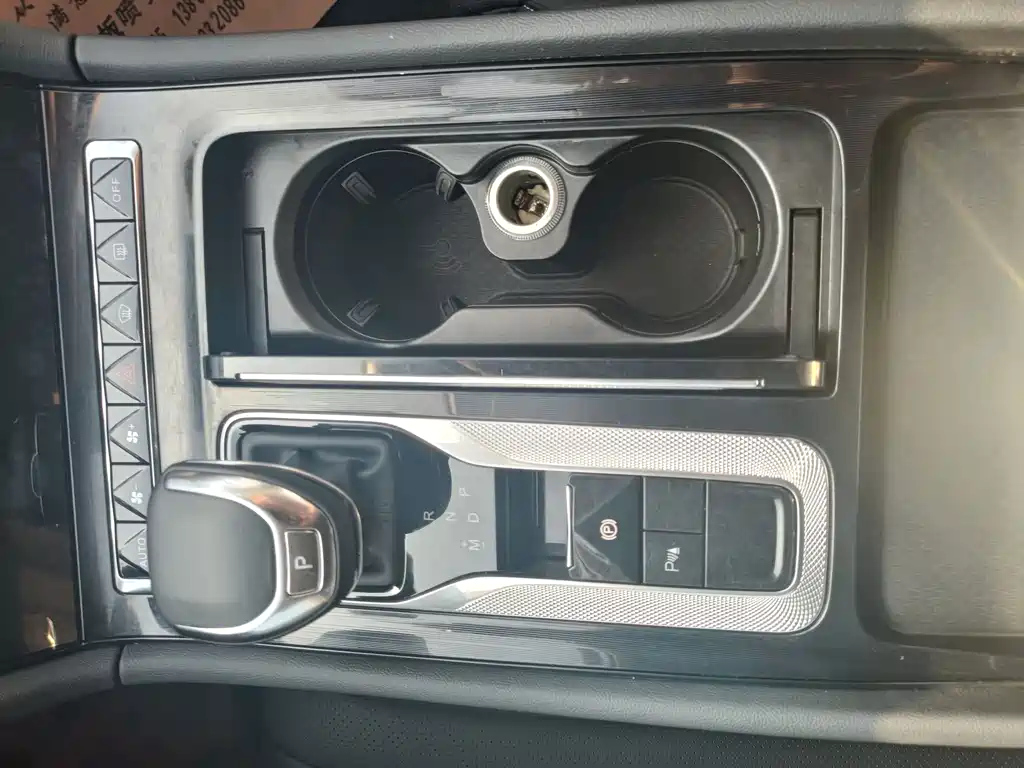 HONGQI H5 2023