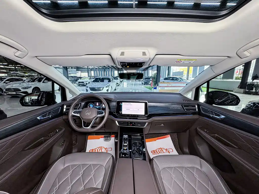 VOLKSWAGEN VILORAN 2024