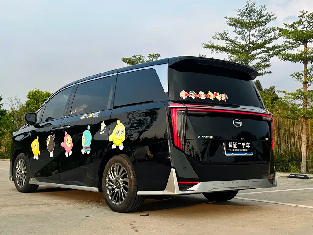 TRUMPCHI M8 2023