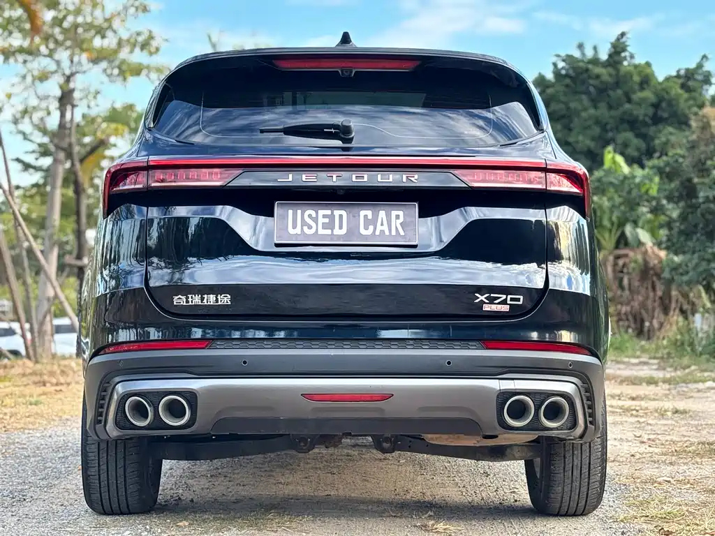 JETOUR X70 PLUS 2021