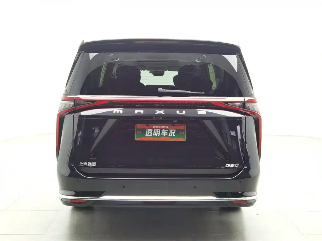 SAIC MAXUS BIG 通G90 2023