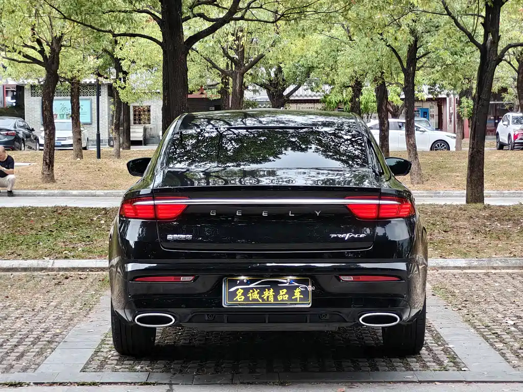 GEELY AUTO PREFACE 2021