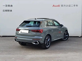 AUDI Q3  2024