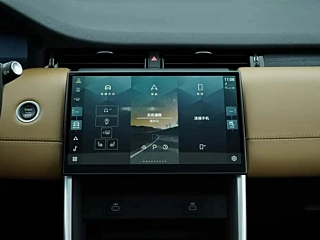 LAND ROVER DISCOVERY SPORT  2024 YEAR LUXURY  EDITION 2024