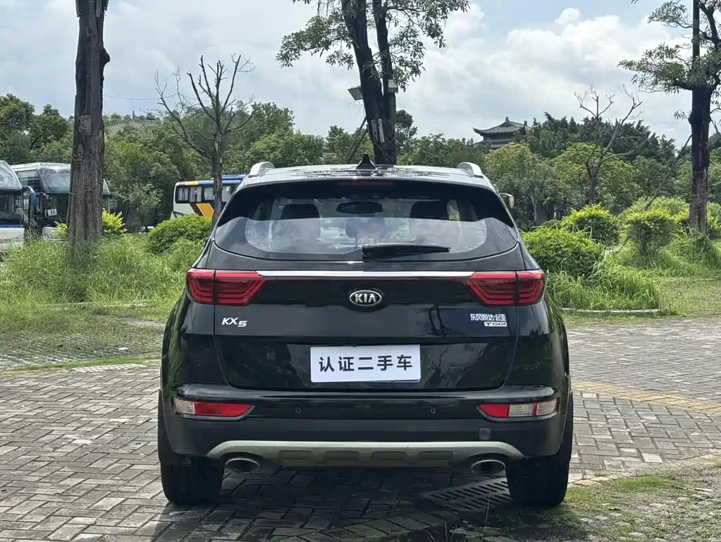 KIA KX5 2018