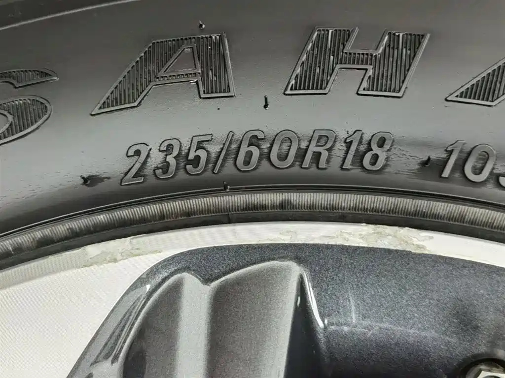 HONGQI HS5 2019