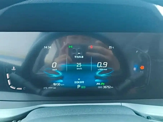 CHANGAN CS75 PLUS 2021 YEAR 1.5T AUTOMATIC PREMIUM 2021