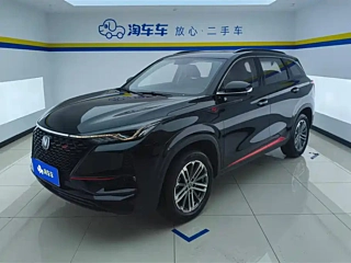 CHANGAN CS75 PLUS 2021 YEAR 1.5T AUTOMATIC PREMIUM 2021