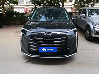 TRUMPCHI E8 NEW ENERGY 2024