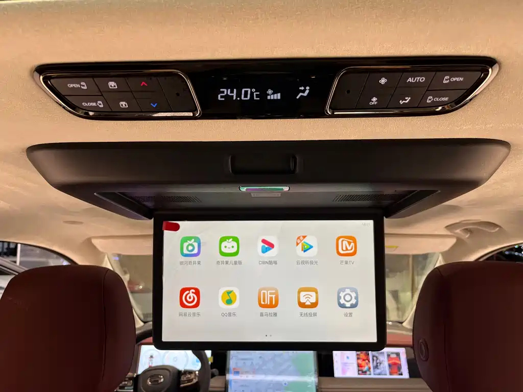 TRUMPCHI E9 2024