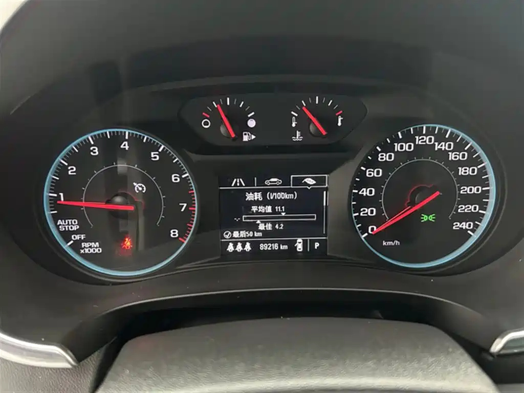 CHEVROLET MALIBU XL 2020