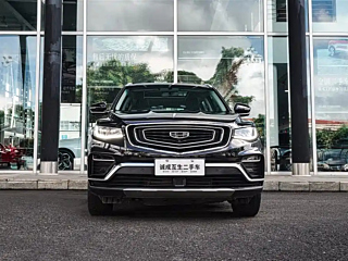 GEELY AUTO BOYUE 2020
