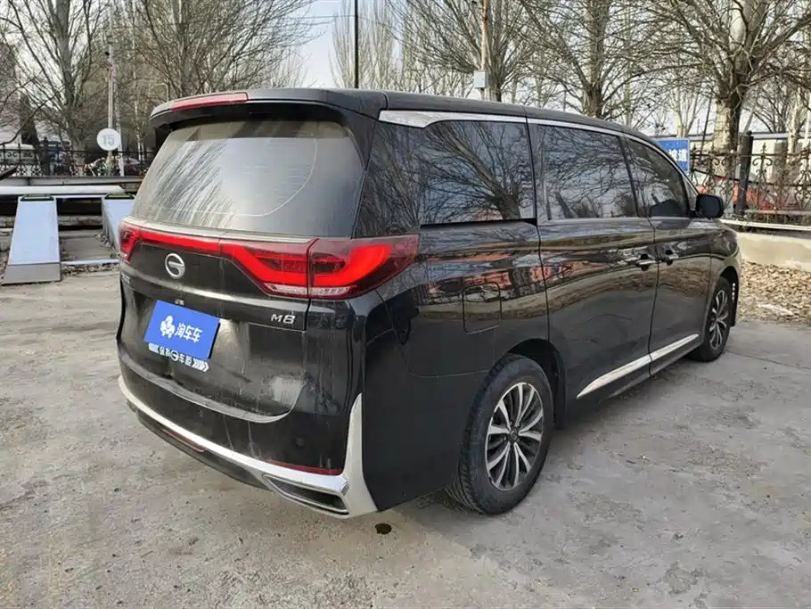 TRUMPCHI M8 2021