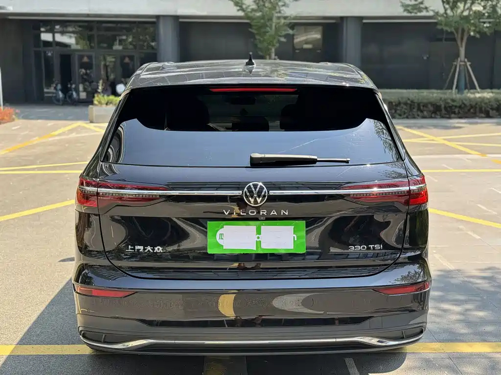 VOLKSWAGEN VILORAN 2021