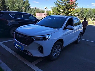 Купить