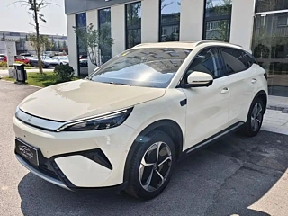 Купить