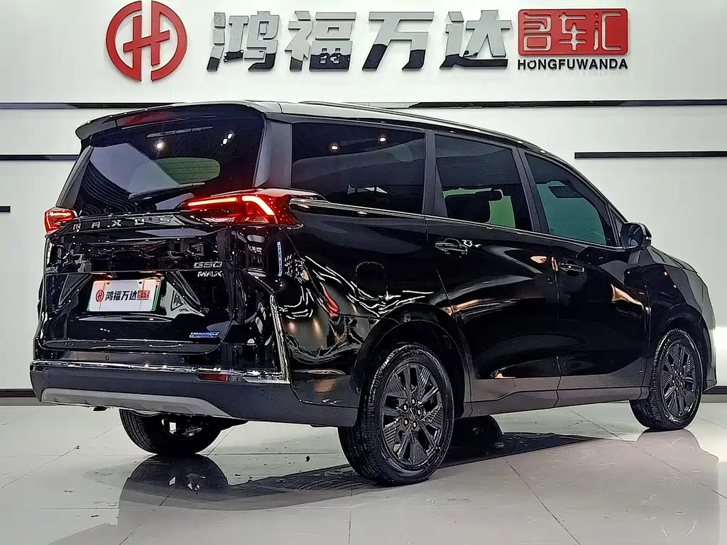 SAIC MAXUS G50 PLUG IN HYBRID 2025