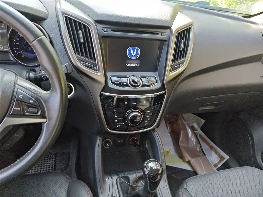 CHANGAN CS75 2016