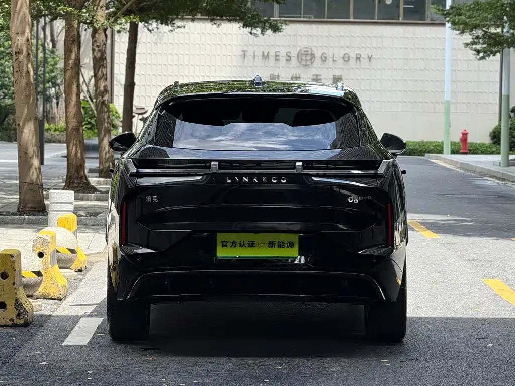 LYNK&CO 08 NEW ENERGY 2024